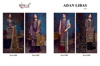 Rinaz Adan Libas Vol-12 Pakistani Style Georgette Heavy Salwar Kameez Catalog
