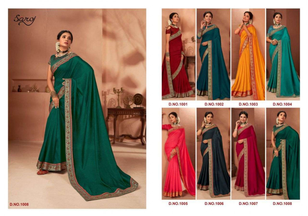 Saroj Sweety Vichitra Silk With Fancy Border Saree Catalog