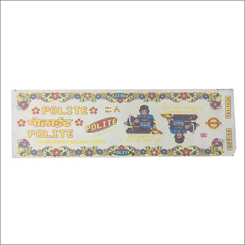 Sewing Machine Sticker