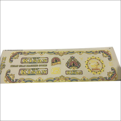 Sweing Machine Sticker