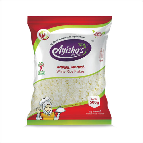 Easily Digest 500gm White Rice Flakes