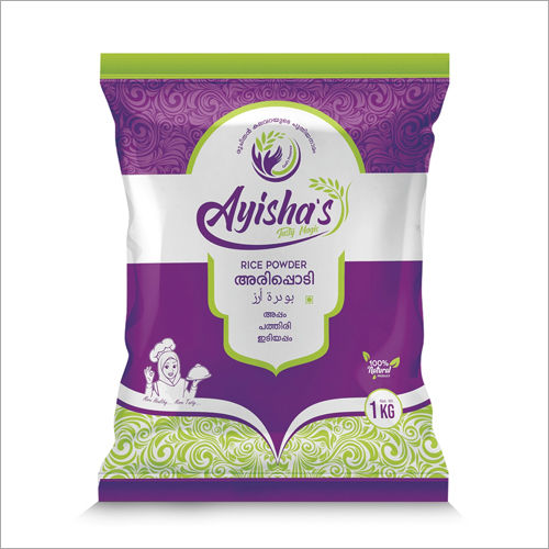 Rice Protein Powder Manufacturers, Suppliers & Dealers