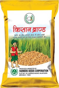 40Kg Seeds Bopp Laminate Packaging  Bag