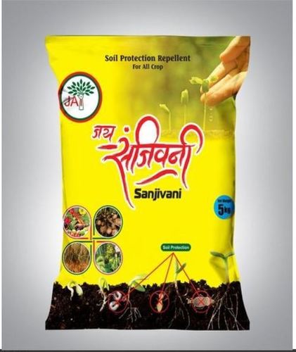 Pesticides Packaging Polyester Pouch