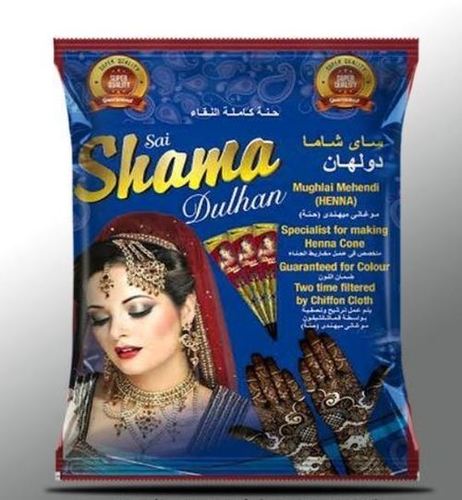 Mahendi Packaging Printed Packaging Pouch