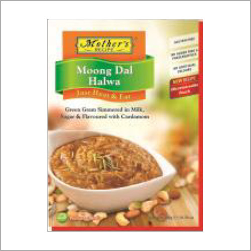 Moong Dal Halwa