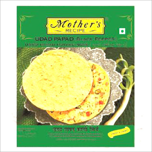 Udad Papad (Black Pepper)