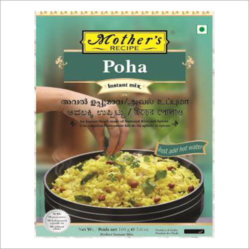 Poha (Instant Mix)