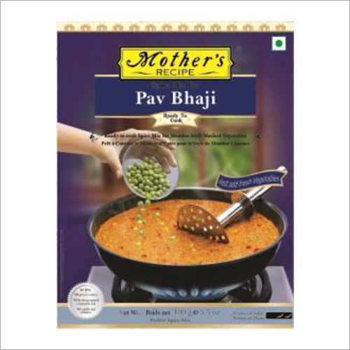 Pav Bhaji Masala