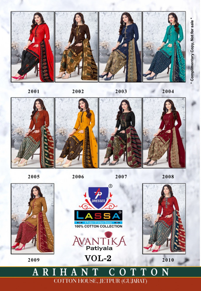 Arihant Cotton Lassa Avantika Patiyala Vol-2 Printed Suits Catalog