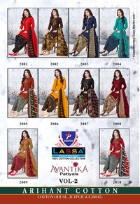 Arihant Cotton Lassa Avantika Patiyala Vol-2 Printed Suits Catalog