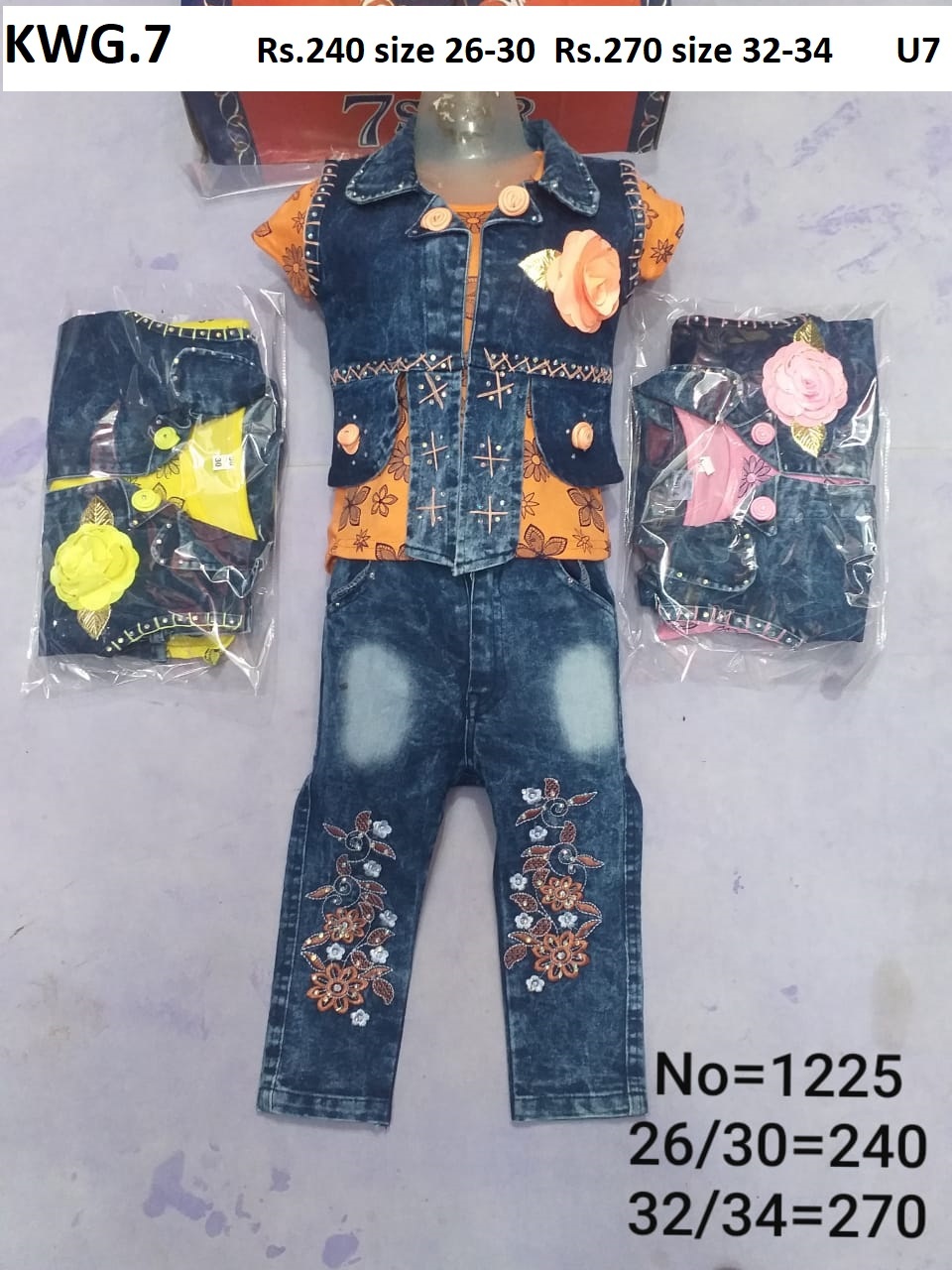 GIRLS WEAR