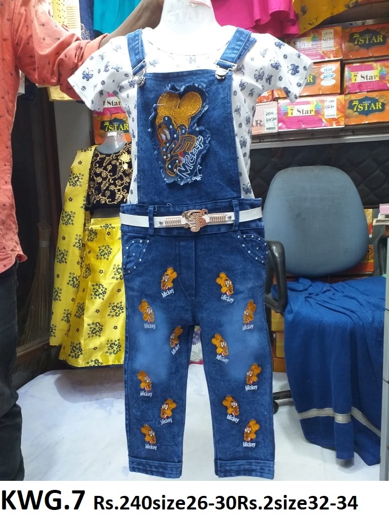 GIRLS WEAR