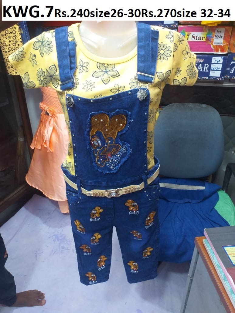 GIRLS WEAR