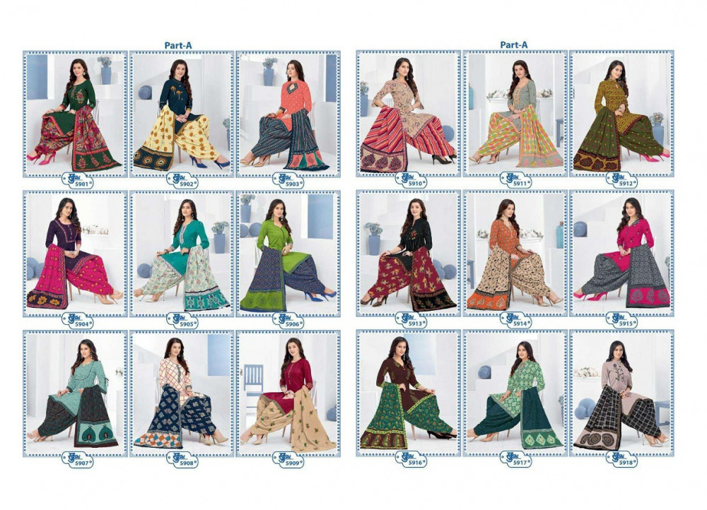 Mayur Khushi Vol-59 Exclusive Printed Cotton Dress Material Catalog