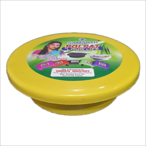 Yellow Plastic Chakla