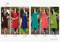 Vardan Designer Cloud Vol-2 Cotton Casual Kurti Catalog