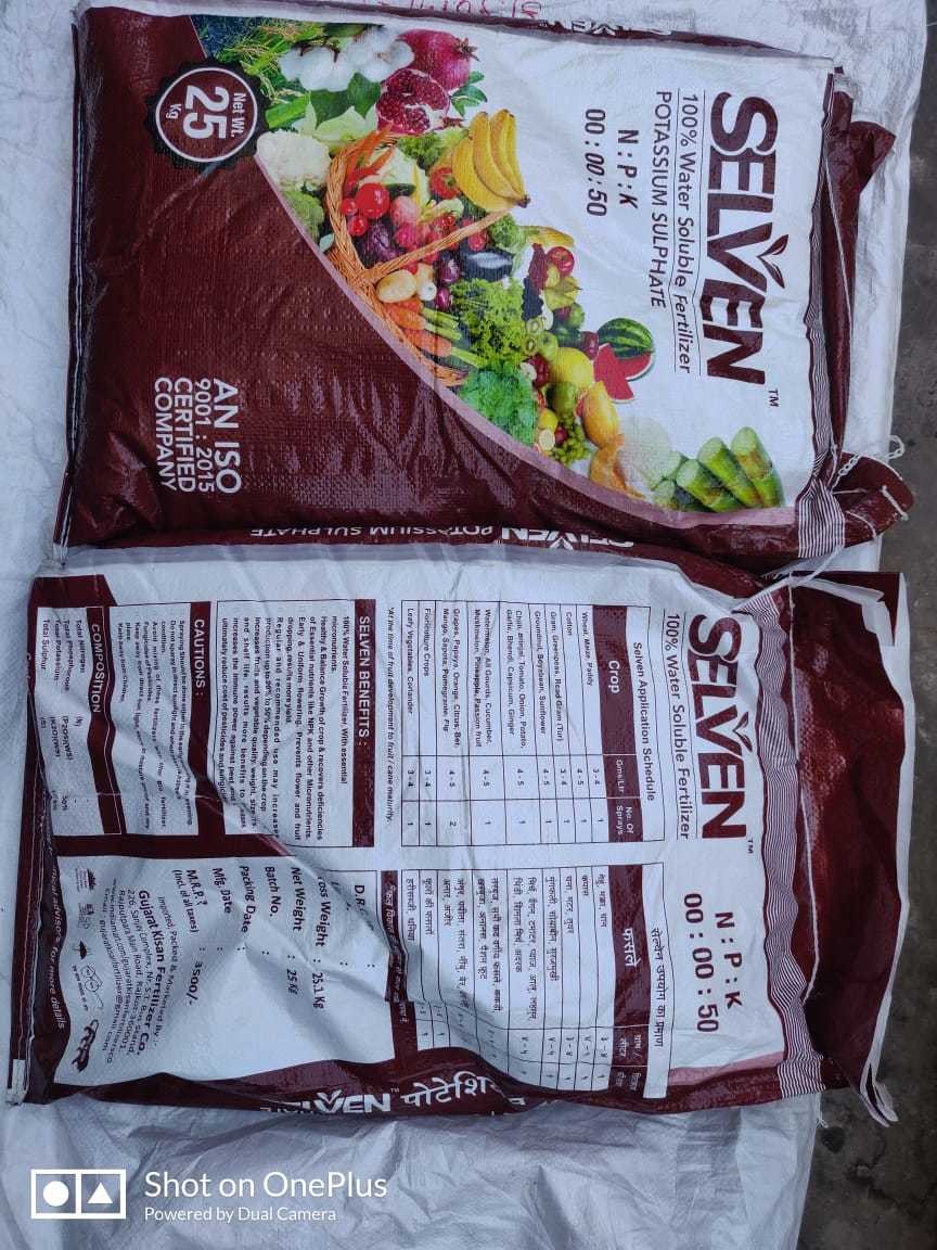 Potassium Sulphate 00.00.50