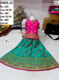 GIRLS WEAR