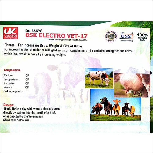  Bsk Electro Vet-17 शरीर के वजन और उदर के आकार को बढ़ाएं ग्रेड: फ़ीड सप्लिमेंट