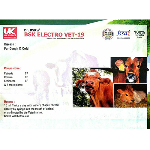 BSK Electro Vet-19      For Cough & Cold