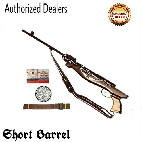 Short Barrel Air Rifle - Material: Metal