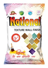 Texture Paint Packaging Printed Pouch