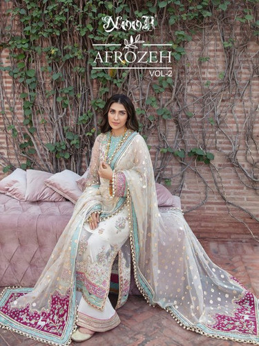 Noor Afrozeha Vol-2 Catalog