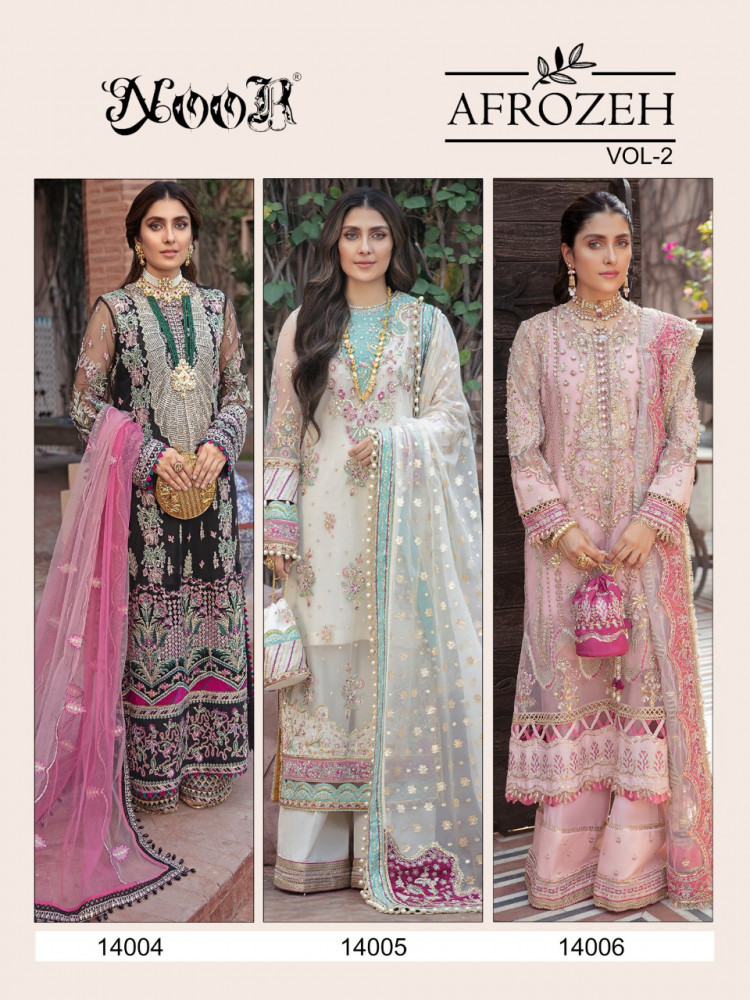 Noor Afrozeha Vol-2 Catalog