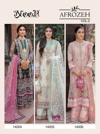 Noor Afrozeha Vol-2 Catalog