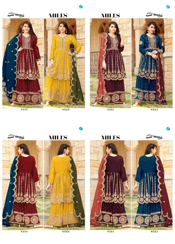 Your Choice Miles Readymade Peplum With Sarara Salwar Suits Catalog Wholesale