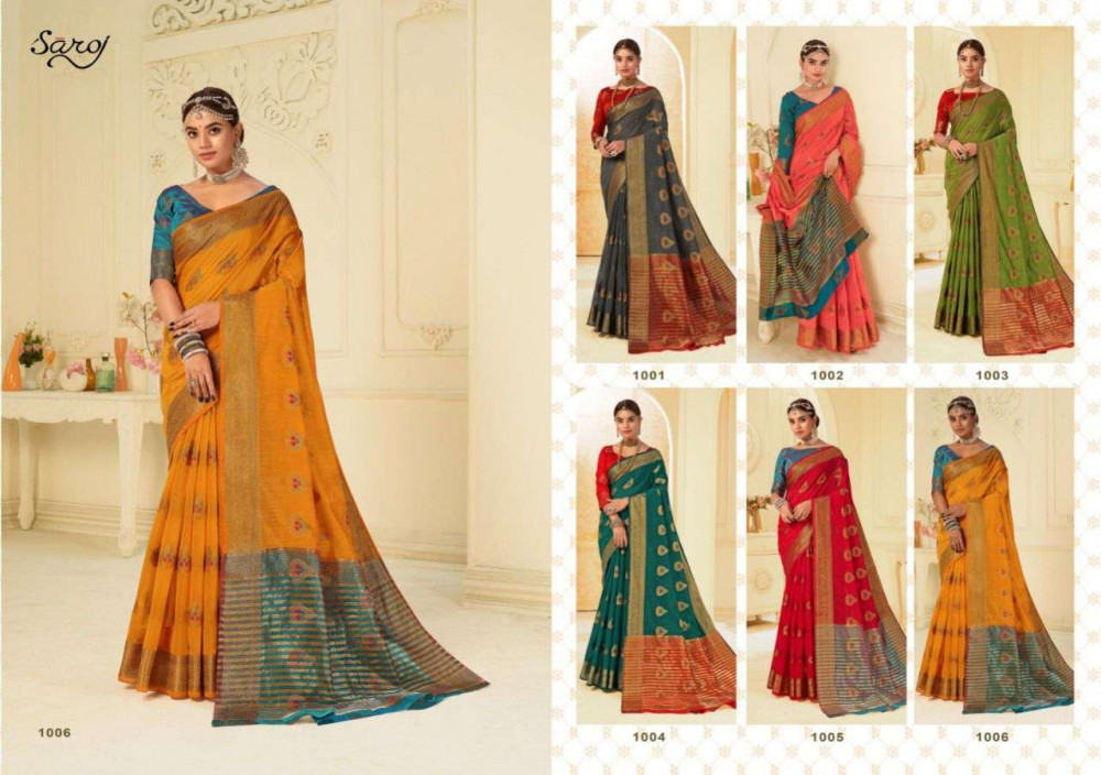 Saroj Deepika Cotton Silk Saree Catalog Collection