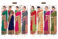 Sangam Prints Matka Handloom Khadi Silk Saree Catalog Wholesale