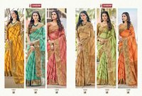 Sangam Prints Sailja Organza Rich Pallu Saree Catalog Wholesale