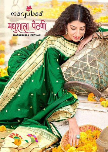Manjubaa Madhushala Paithani Banarasi Silk Saree Catalog