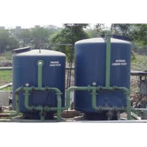 MS Water Treatment Plant