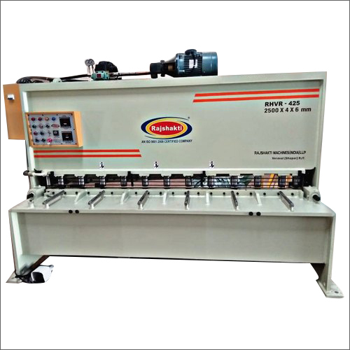 Automatic Hydraulic Plate Shearing Machine
