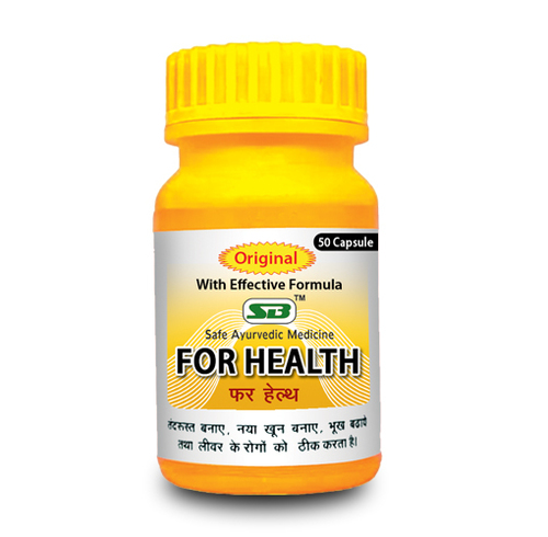 FOR HEALTH