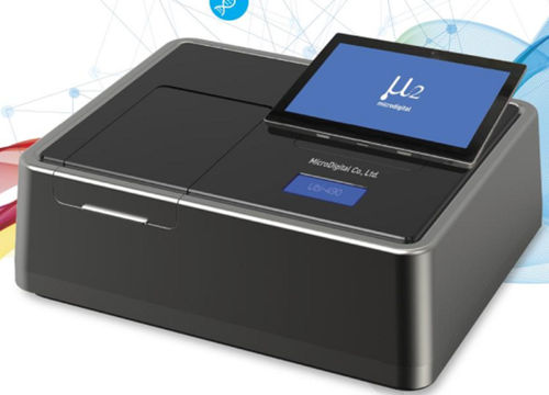 Ubi-490 Uv Vis Spectrophotometer