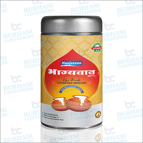Ghee Packaging Container