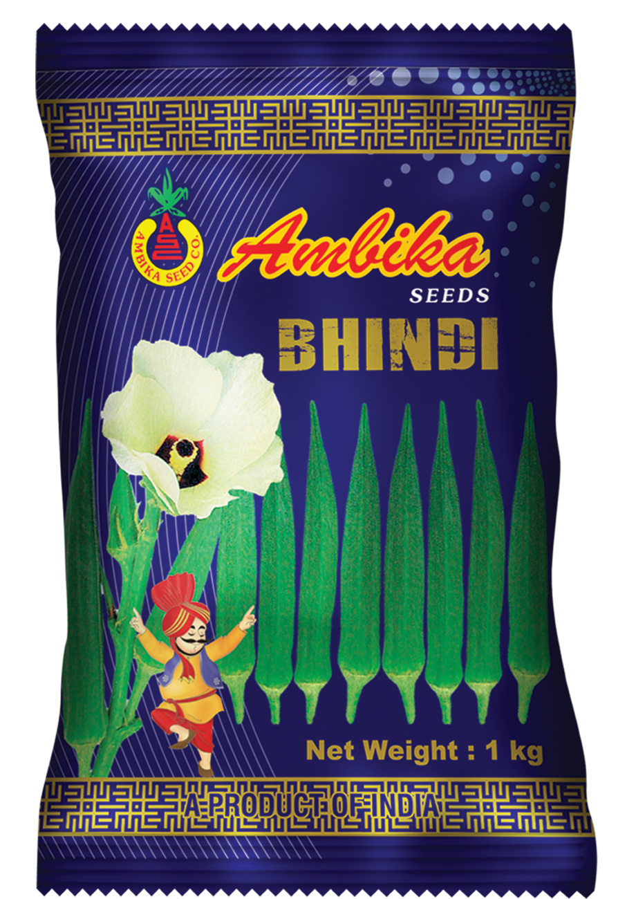 Seeds Polyester Packaging Pouch