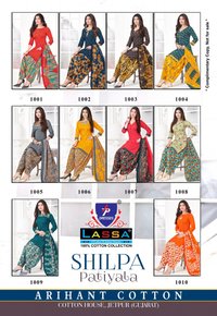 Arihant Lassa Shilpa Patiyala Printed Cotton Suits