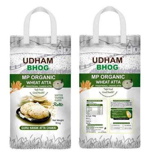 5 kg BOPP Atta Packaging Bag