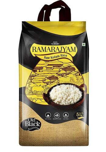 5kg BOPP Rice Packaging Bag
