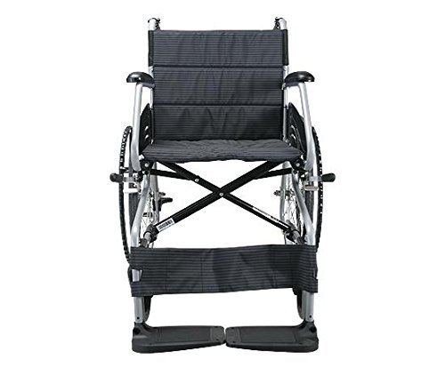 Ultra Lightweight Wheelchair