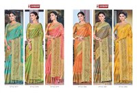 Sejal Organza Rich Pallu Saree