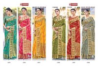 Organza Rich Pallu Weaving Saree