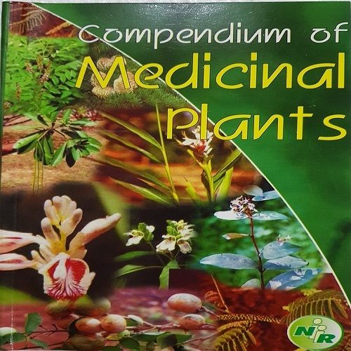 Herbal and Medicinal Products Books
