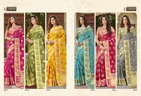 Organza Rich Pallu Fancy Saree