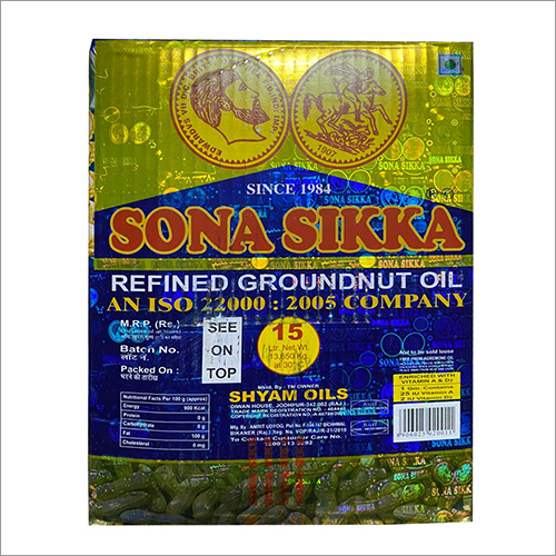 Organic Refined Groundnut Oil